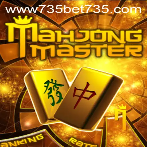 Discover the World of MahJongMaster: A Fascinating Blend of Strategy and Luck
